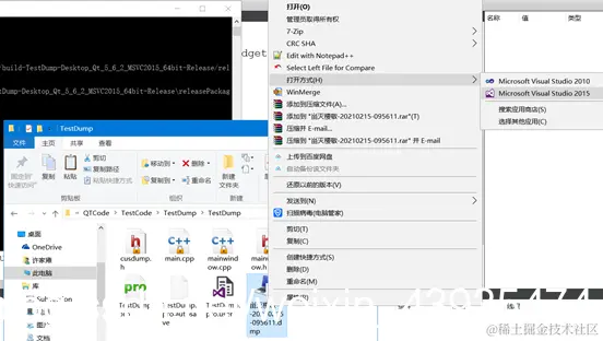 在这里插入图片描述