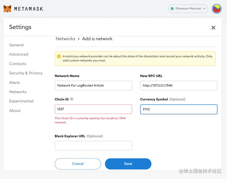 Metamask New Network Form Entry Fields