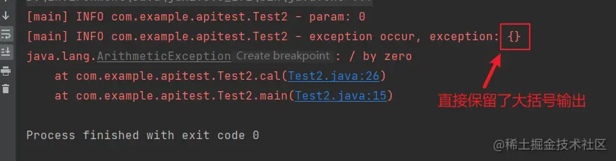 image-20230414150318320