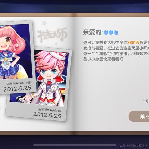 今天开心了没于2023-11-08 09:47发布的图片