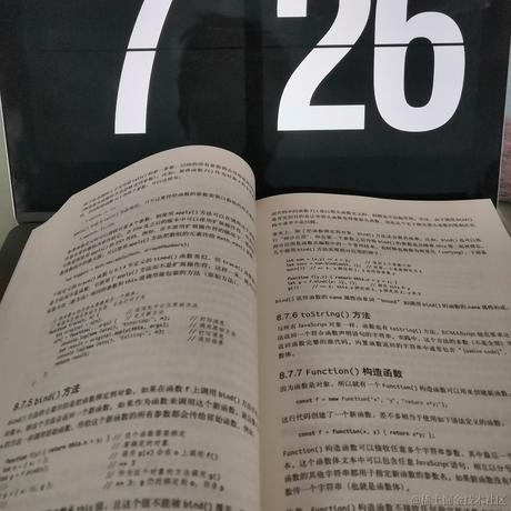 小小神仙于2021-04-25 07:28发布的图片