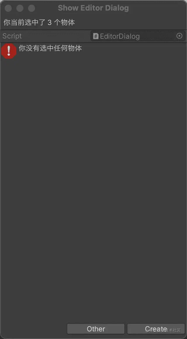 image-20230511161355802