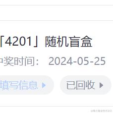 厨师长于2024-05-28 08:43发布的图片