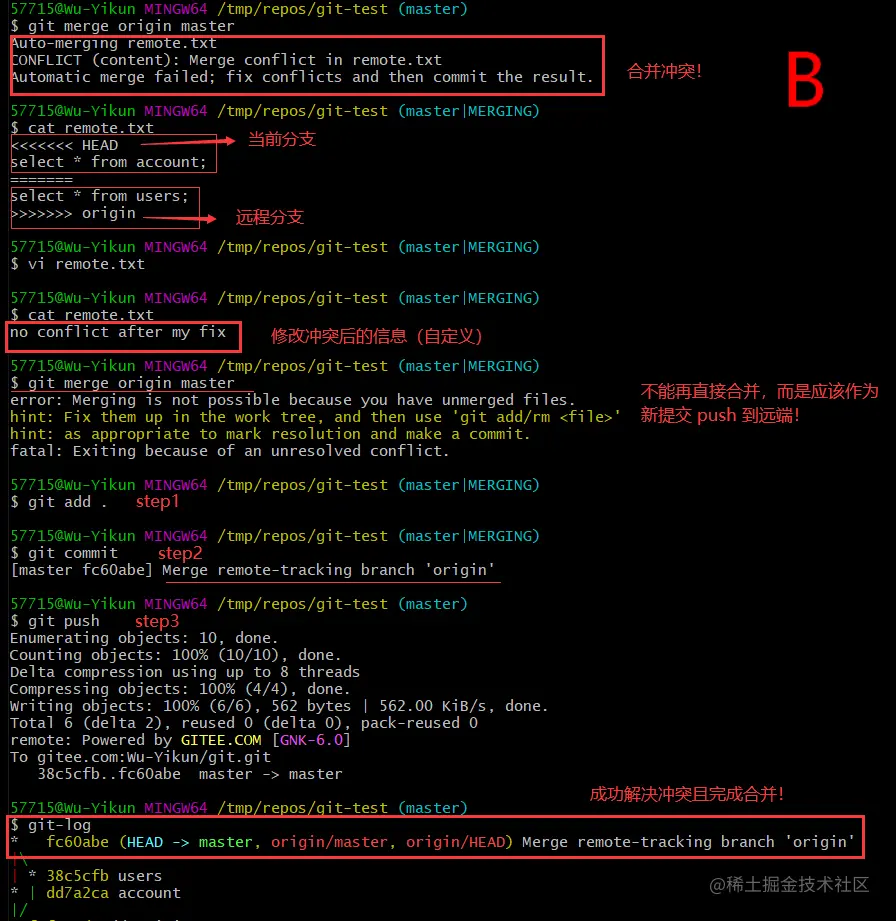 image-20210722221914847