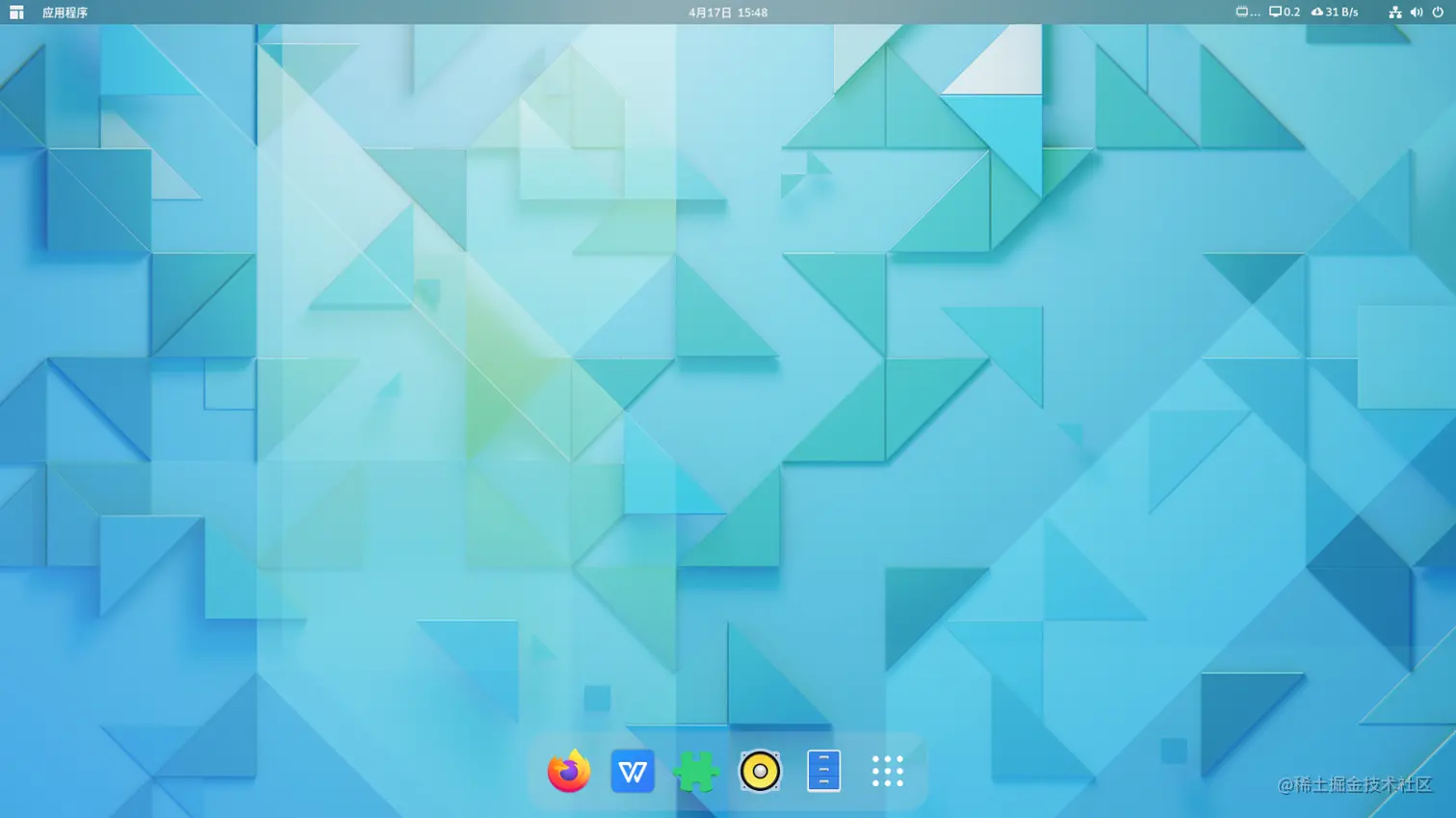 Arch Linux 安装 gnome 桌面环境-整体效果.png