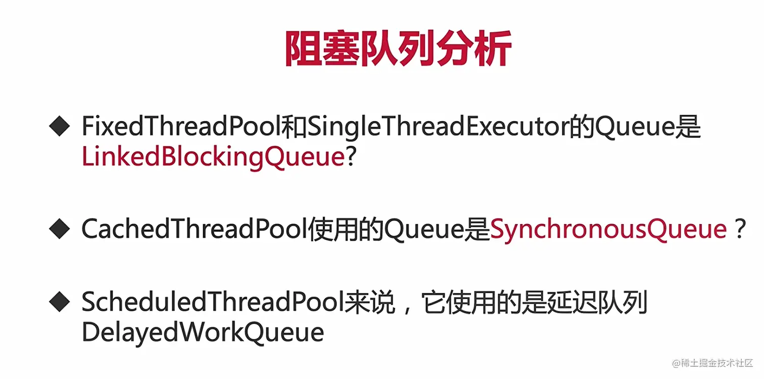 image-20220214105848394