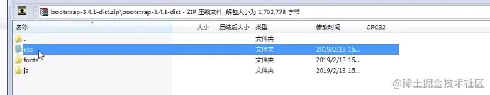 image-20210831165520317