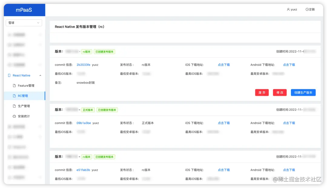 React Native 三端同构在雪球的实践 - 掘金