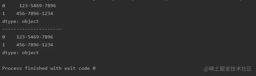 image-20211117143950041