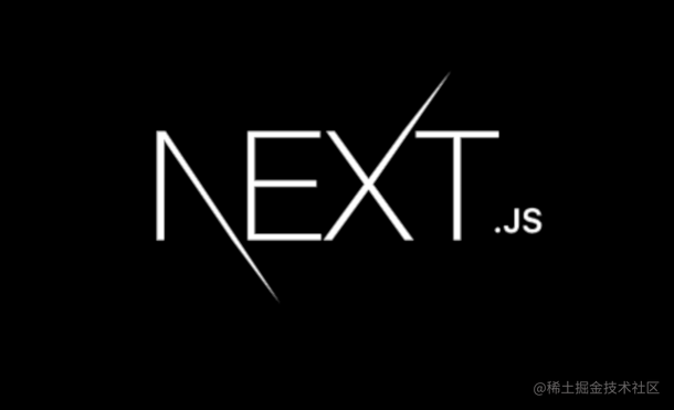 Next.js原理探索和源码阅读
