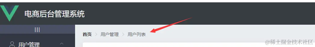 image-20211212033420619