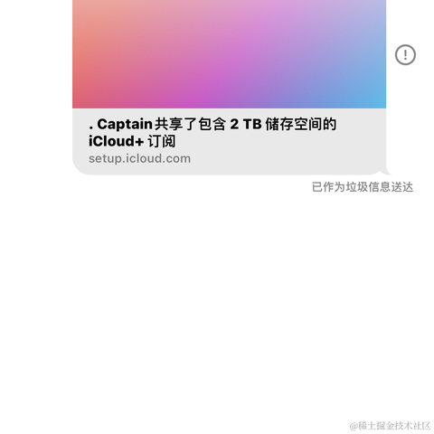 XCaptain于2023-05-19 11:37发布的图片