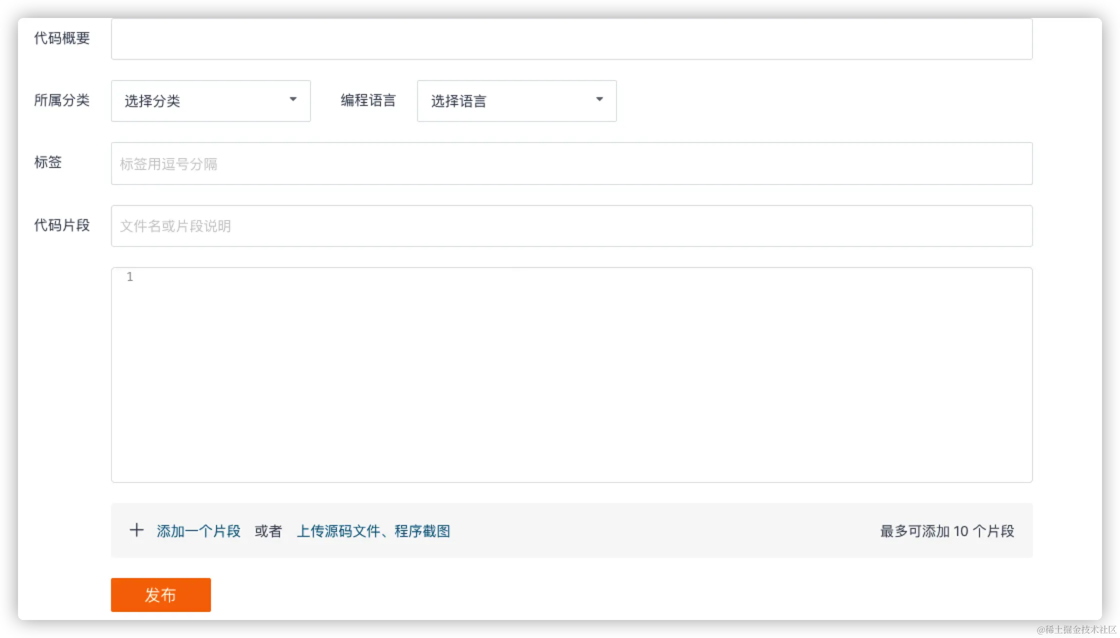 image-20211204192428356