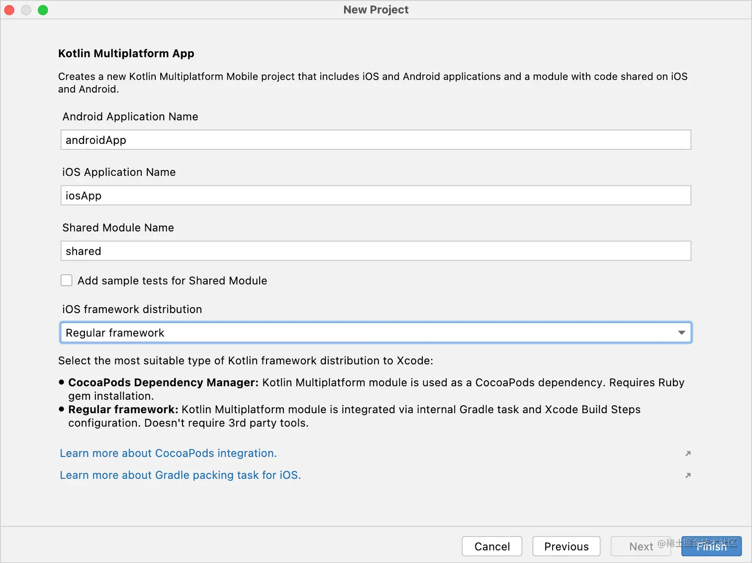 multiplatform-mobile-project-wizard-3.png
