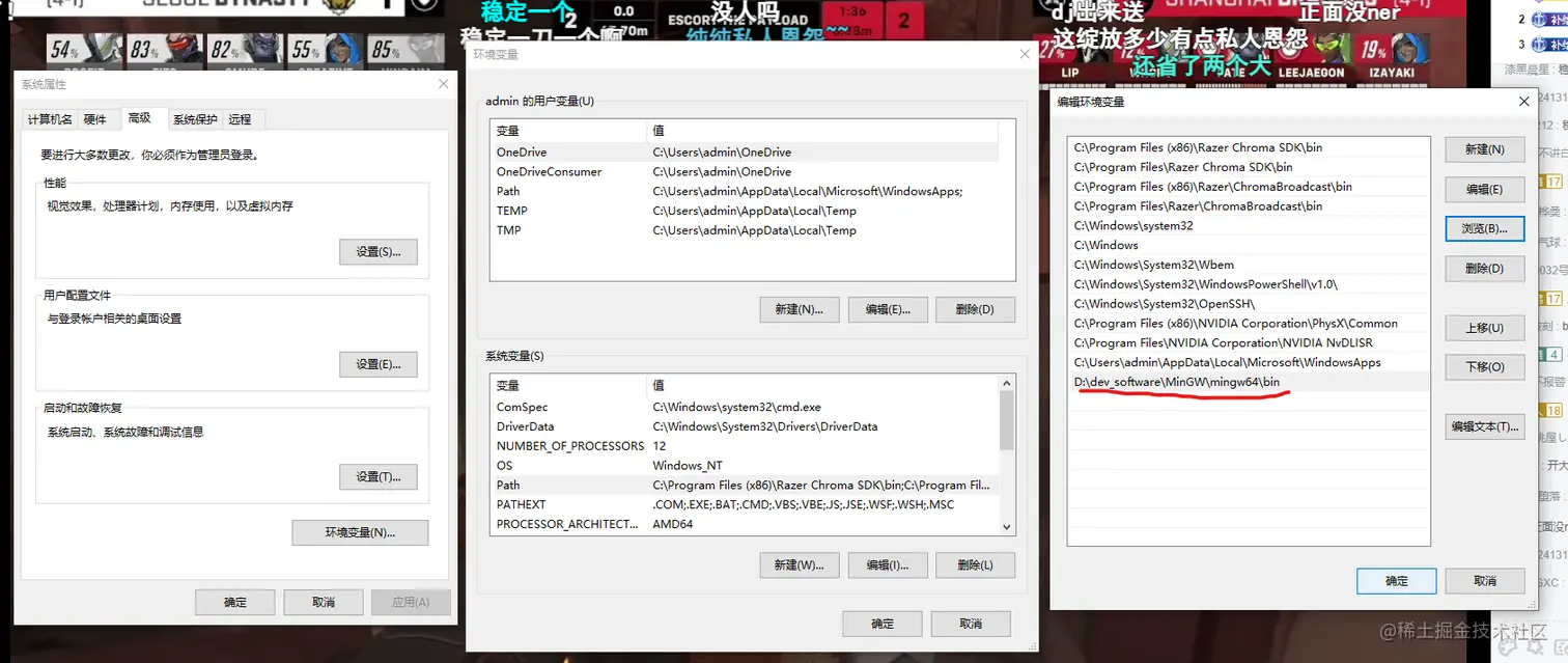 屏幕截图 2022-05-29 190638.png