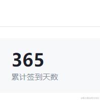 不想摸鱼_____那是不可能滴于2024-05-15 07:35发布的图片