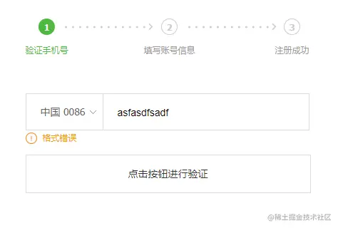 image-20220415195308696