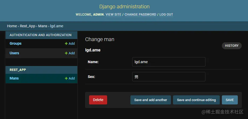 image-20210621163158979