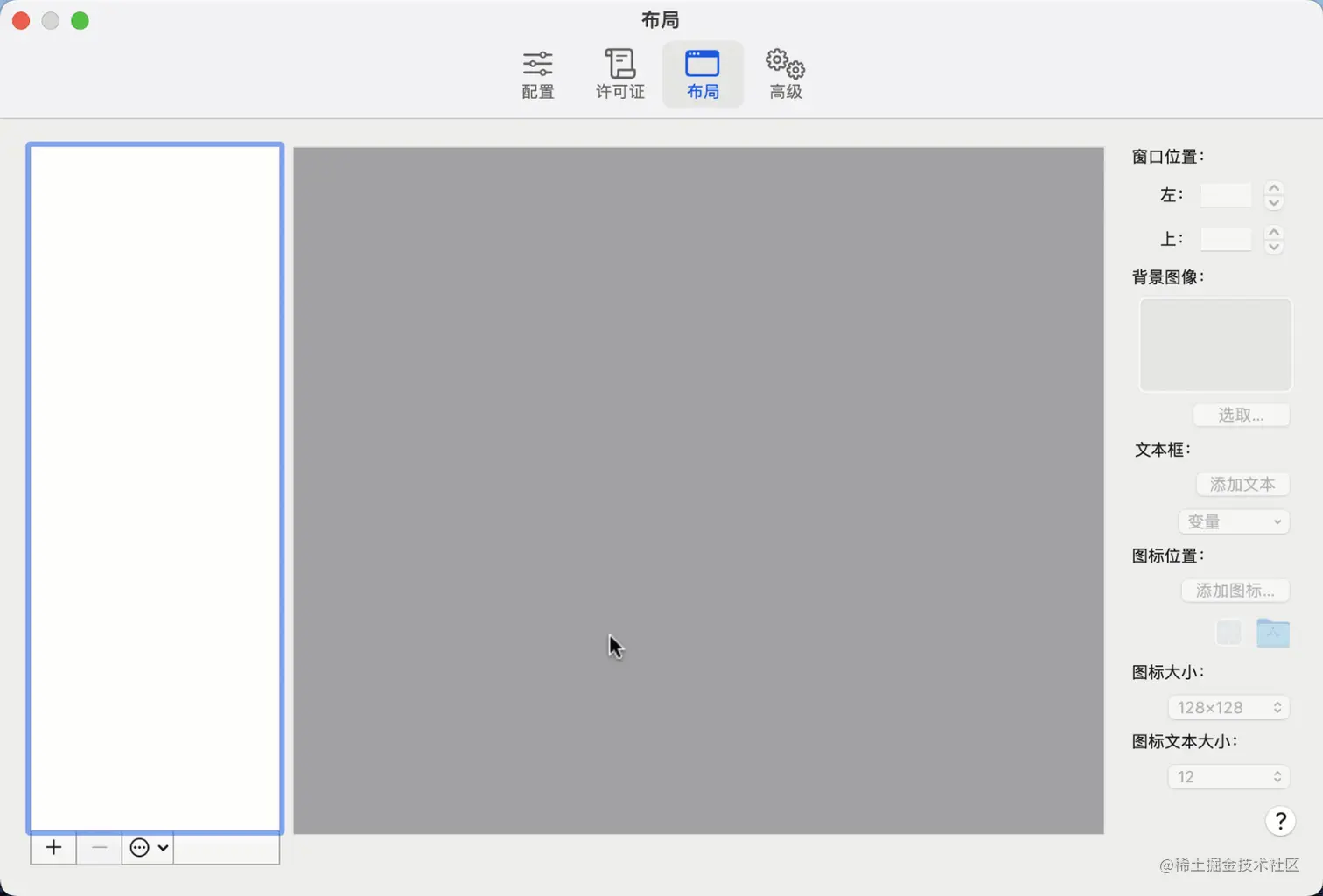 b5.gif