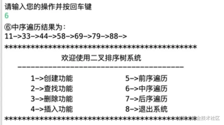 image-20210422102839433