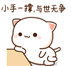 48C0DB306922DBD18A546DAD5C9A5920