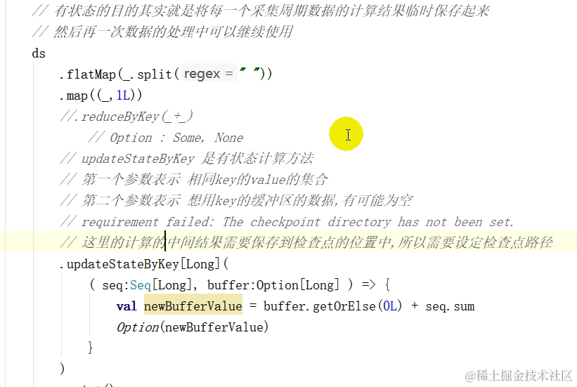 image-20200714012326922