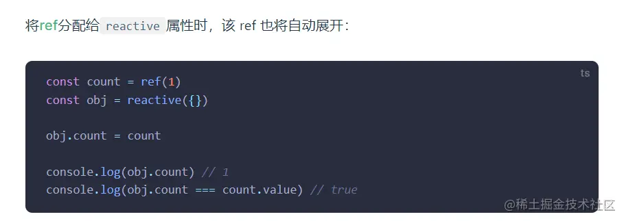 image-20220716160727154