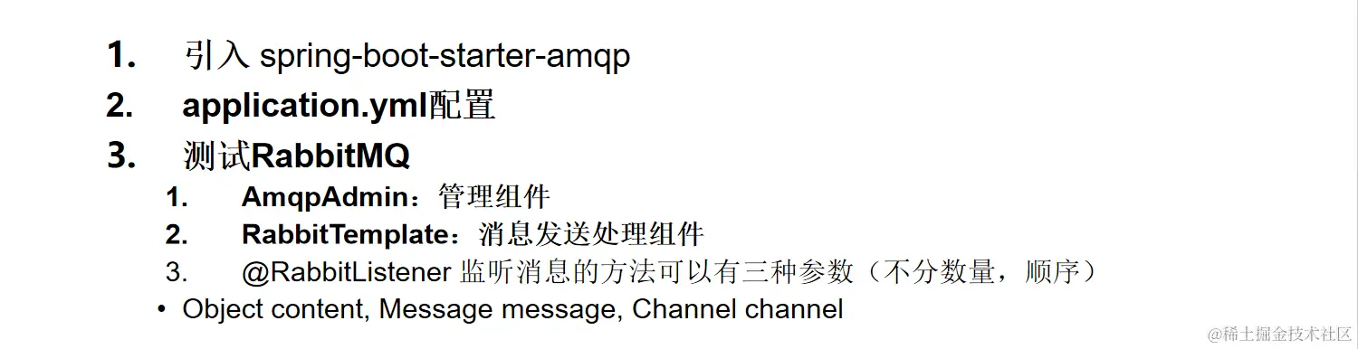 image-20231003152915608