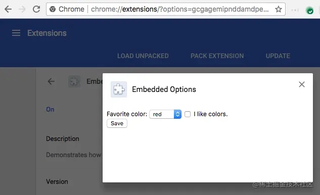 Embedded options