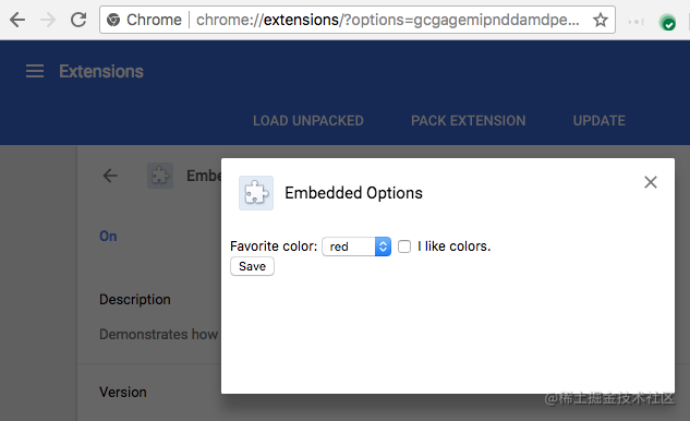 Embedded options