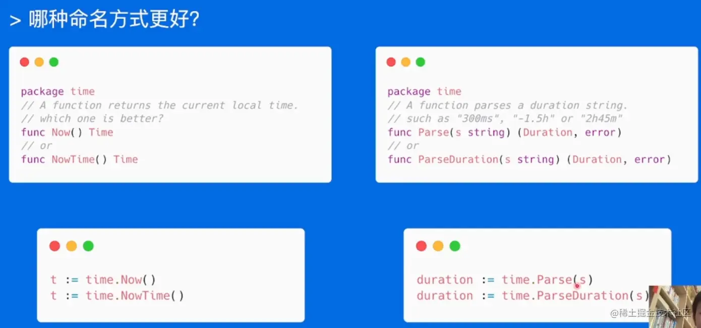 image-20220519171548632
