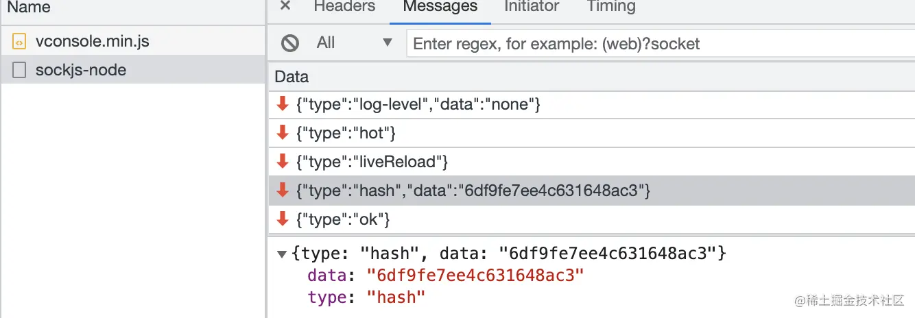 image-20211220161117375