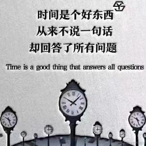 ZJ_Sandy于2021-02-01 09:58发布的图片