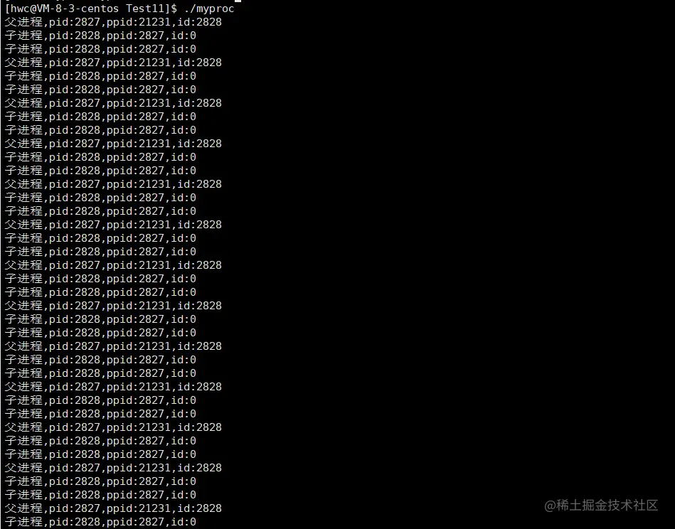 image-20221031231022092