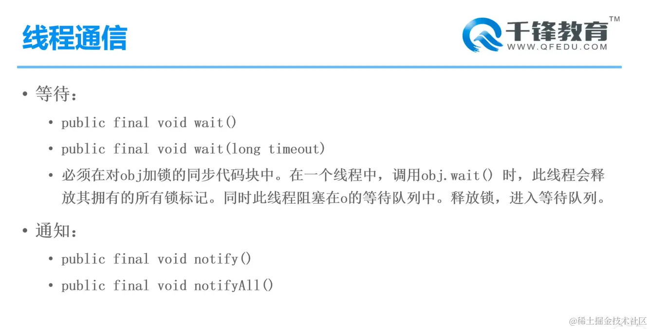 image-20220217092052919