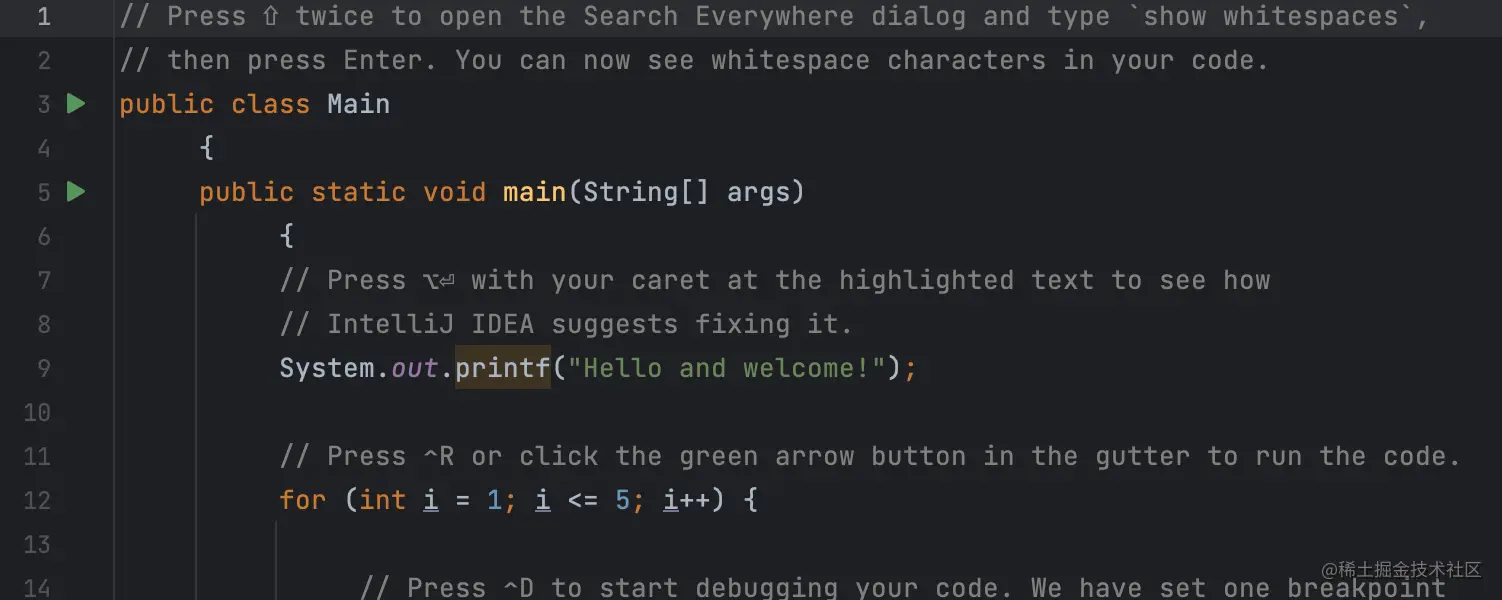 示例项目中的入门提示