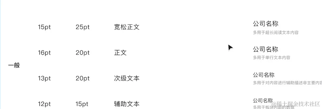 屏幕截图 2024-03-16 191055.png