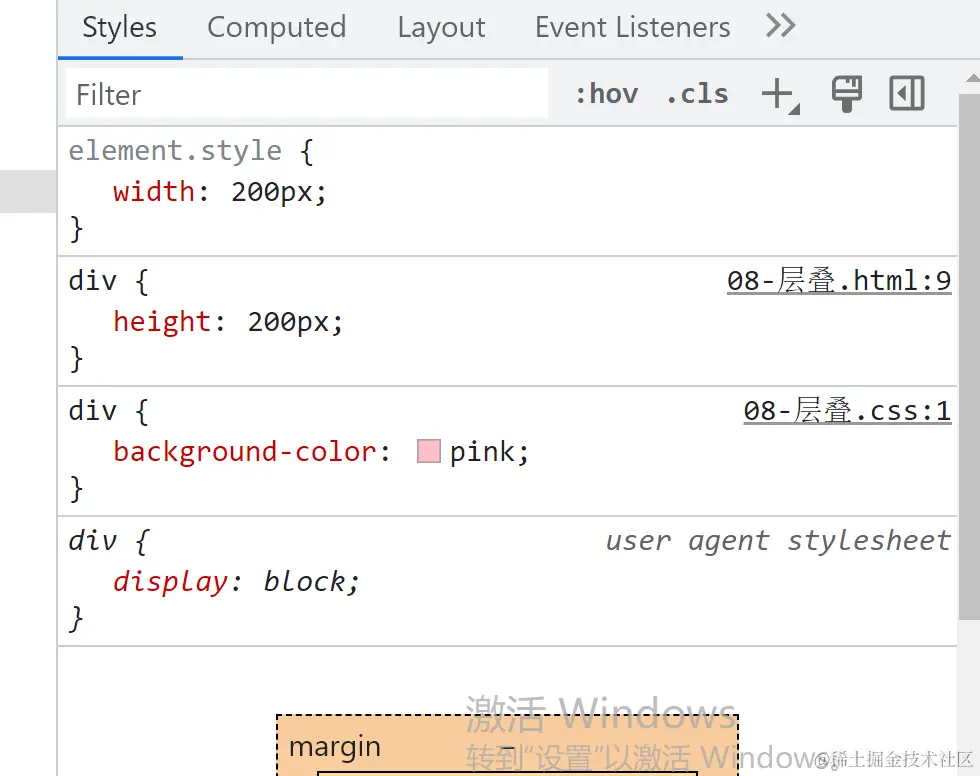 image-20230801153157244