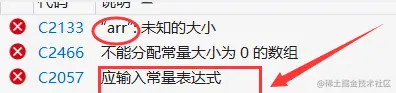 QQ图片20230629205314.png