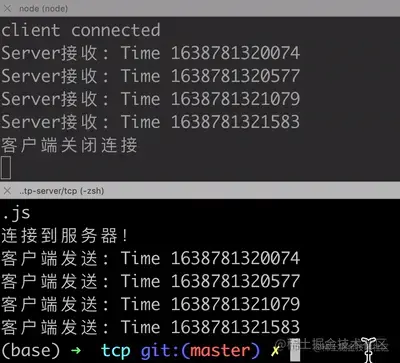 Kapture 2021-12-06 at 17.06.25