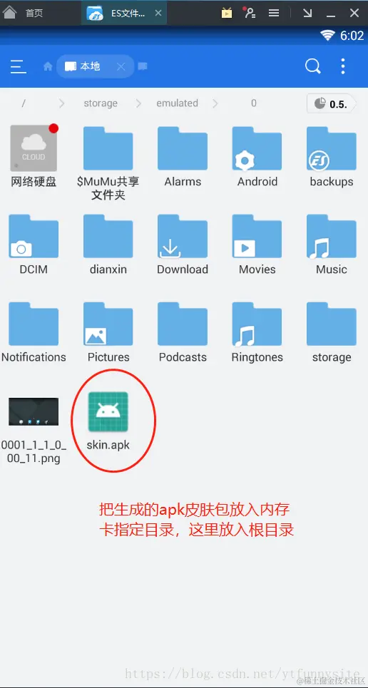 这里写图片描述