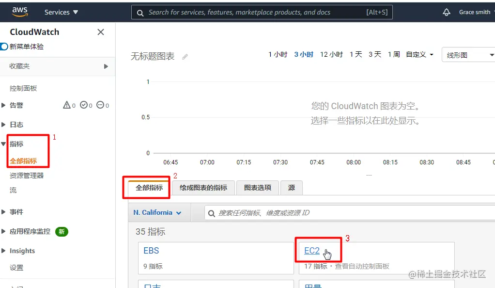 image-20210823173921032