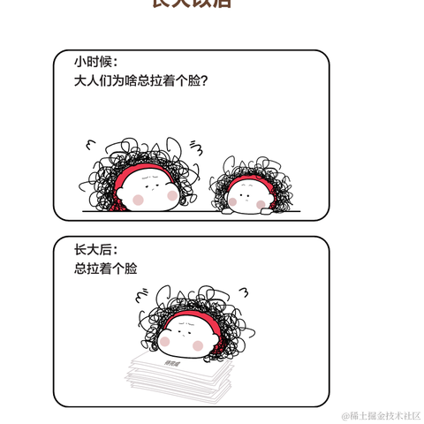 手可摘棉花于2024-06-20 13:29发布的图片