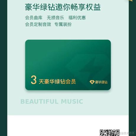 agilawood于2024-06-04 09:41发布的图片