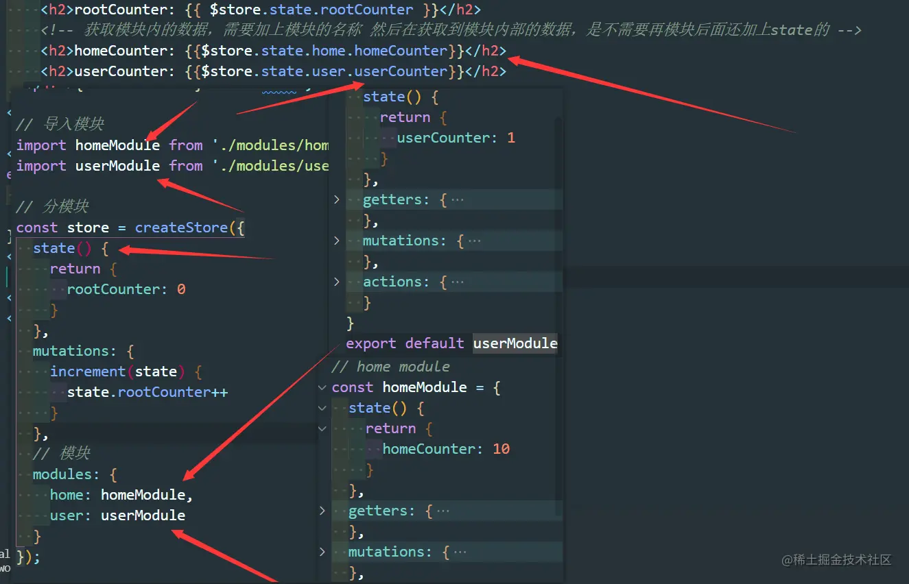 image-20210905112855452