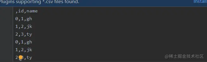 image-20211118161439353