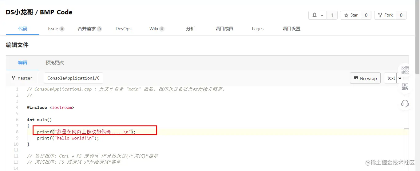 image-20221020235819603