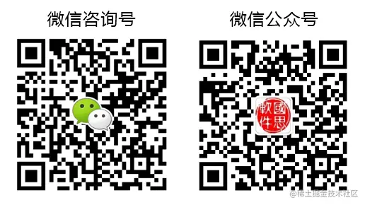 微信扫描二维码