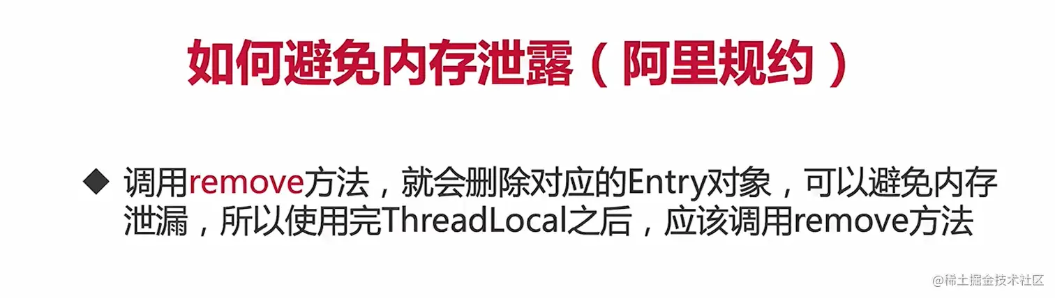 image-20220215231852934