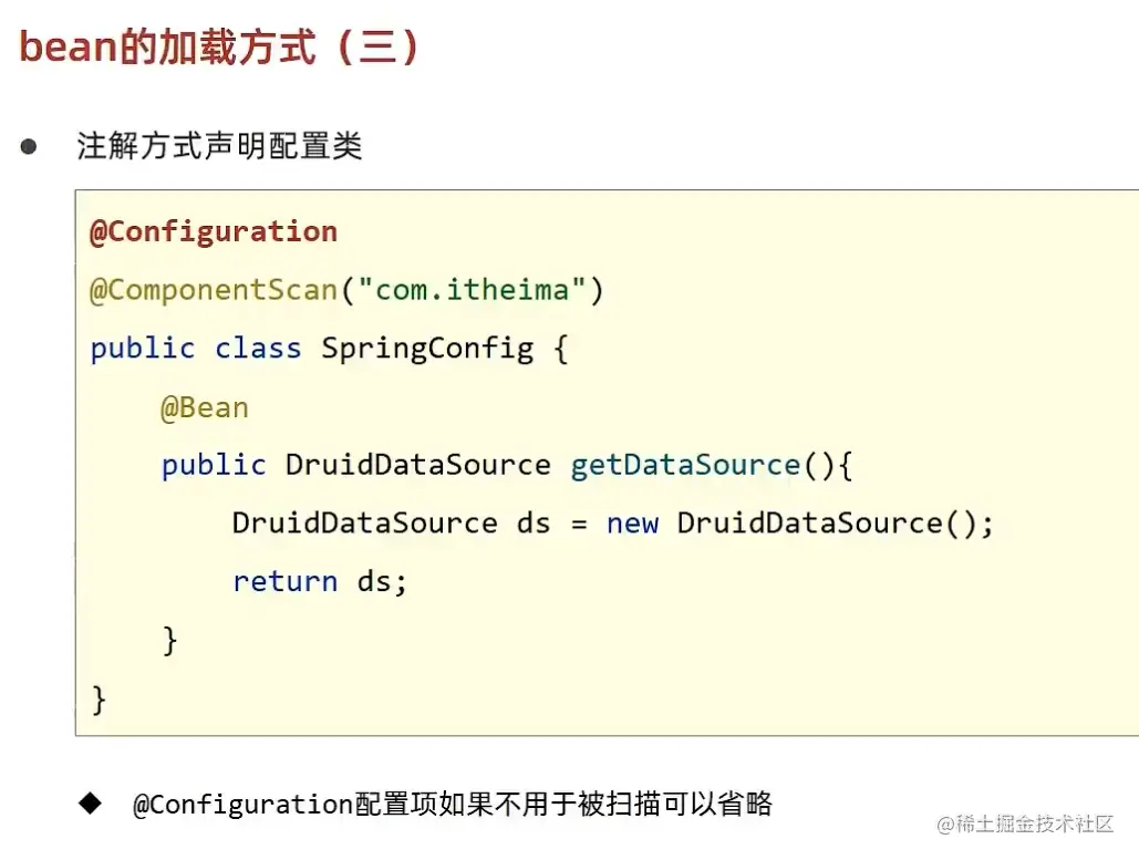 image-20220527221614992